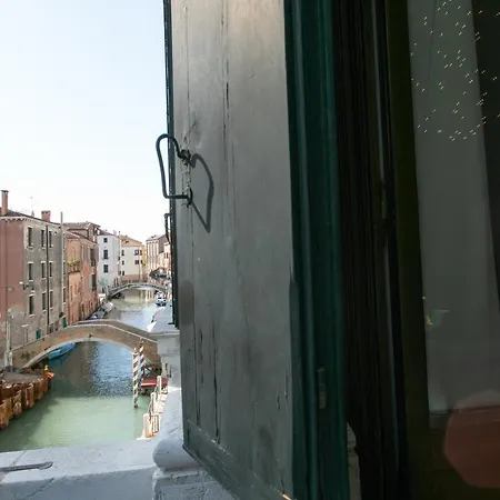 Infinite House Ca' Vendramin *